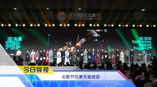 玩麻豆
