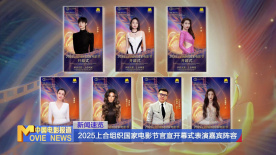 星球丝袜