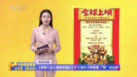 免费看一级黄色片