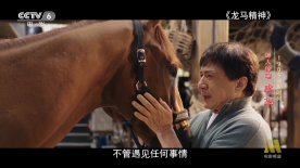 新乌冬