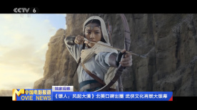 国产欧美在线亚洲一区刘亦菲