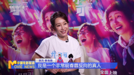 午夜免费观看视频
