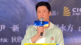 动漫日皮