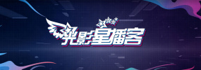 老板办公室强吻亲胸视频