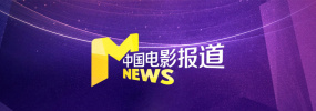 国产成人免费影片在线观看