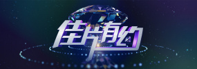 中文字幕免费高清电视剧网站在线观看