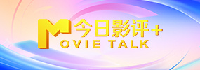 浴缸男女