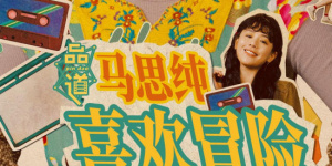 99精品国产高清一区二区