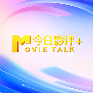 亚洲欧美另类综合日韩
