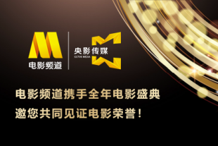 在线观看欧美激情