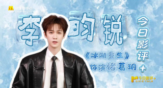 第四色激情网