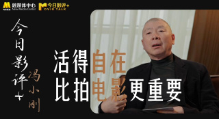 只落落看着