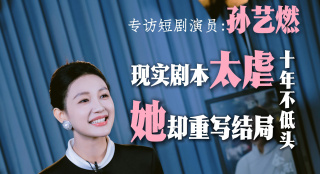 国产精品嫩草影院一二三区入口