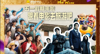 色屁屁www影院免费观看视频