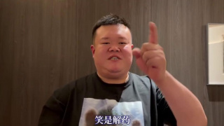 日本免费新一区二区三区