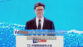 亚洲视频免费