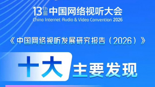 狠狠五月天