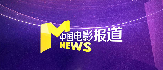 双渗透视频