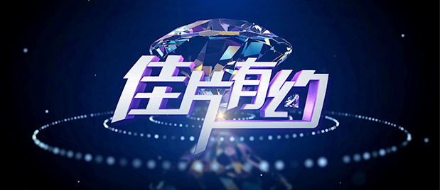 久久久久久麻豆