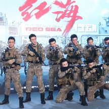 白嫩屁股受酷刑视频