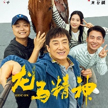 啊灬啊灬啊灬快灬深一区2区o